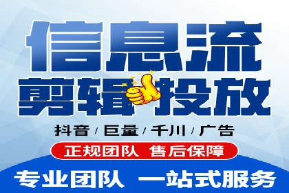 案例解析：SEM百度竞价关键词优化策略